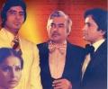 Amitabh Bachchan - Trishul