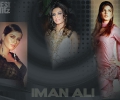 Iman Ali 800x600 5