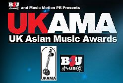 The UK Asian Music Awards 2008