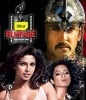 54th Filmfare Awards 2009 Winners