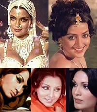 1970's Bollywood Beauties