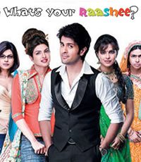 Rashee Piracy an Inside Job