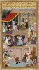 British Library Exhibition for Mughal India