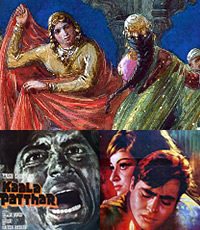 Theosianama.com - India's digital archive