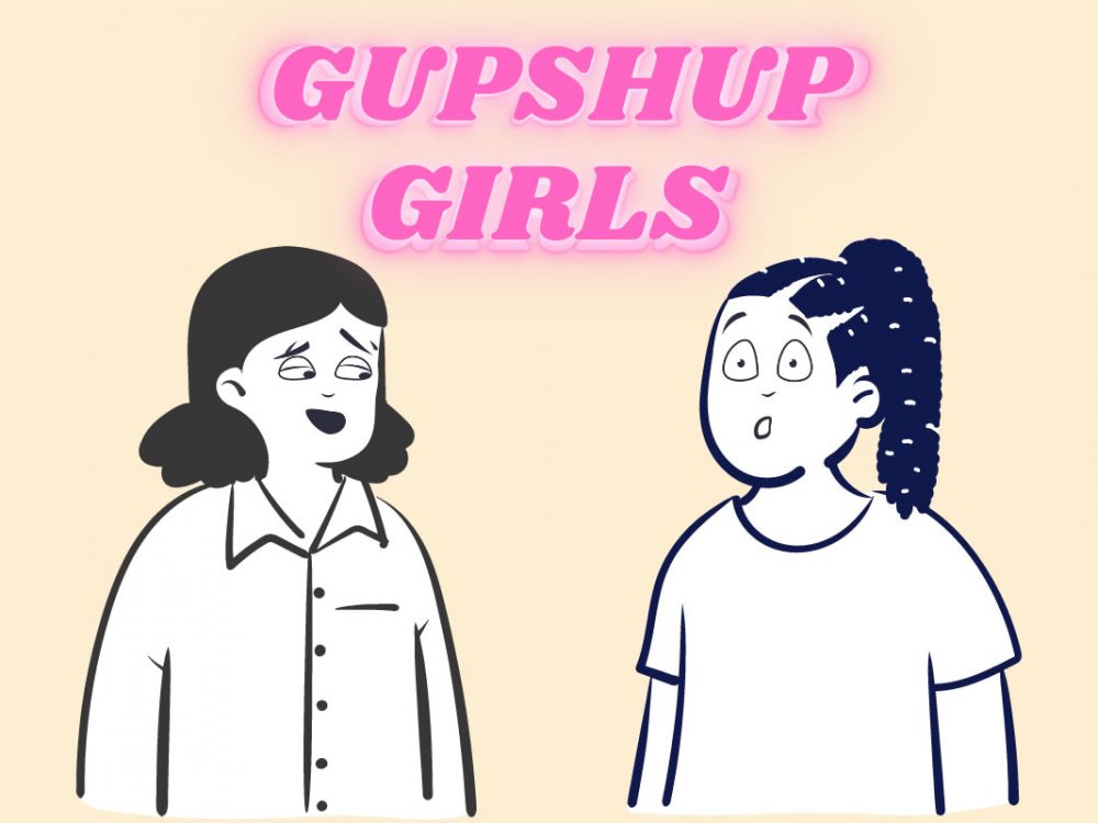 Gupshup Girls