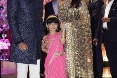 Akash Ambani and Shloka Mehta’s Engagement Party