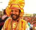 Bhangra Guinness World Record