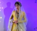 Anju