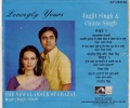 Early release of Jagjit & Chitra