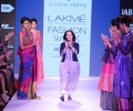 Krishna Mehta