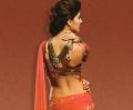 Lengha