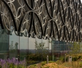 The Library of Birmingham