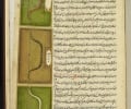 Guide for archers, 1722  Â© British Library Board
