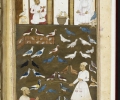 Instructional poem for pigeon-fanciers by Valih Musavi (1788)  Â© British Library Board