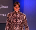 Mijwan Fashion Show
