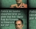 Police