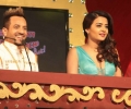 Mirchi Music Awards