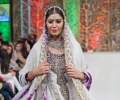 Pakistan Fashion Week: Weddings of Asia