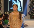 PFDC-Ali-Xeeshan