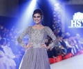 PFDC-HSY