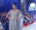 PFDC-HSY