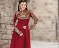 Salwar Kameez New Look 2012