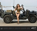 Sunny Leone Manforce Calendar
