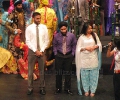 T DOT Bhangra