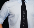 Ties