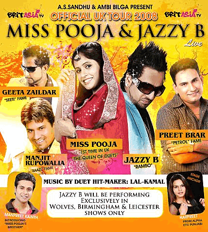 Miss Pooja tours UK