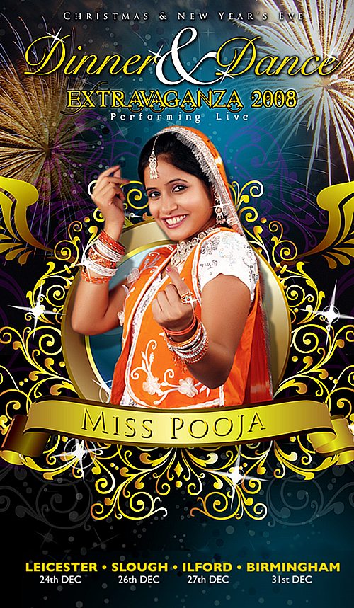 Miss Pooja Dinner and Dance Extravaganza 2008
