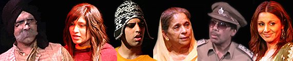 Punjabi Comedy by Matribhoomi Theatre