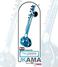 2010 UK Amma Awards