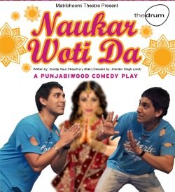 Naukar Woti Da Poster 1