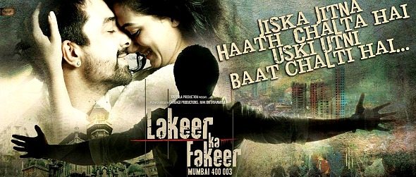 Lakeer Ka Fakeer 