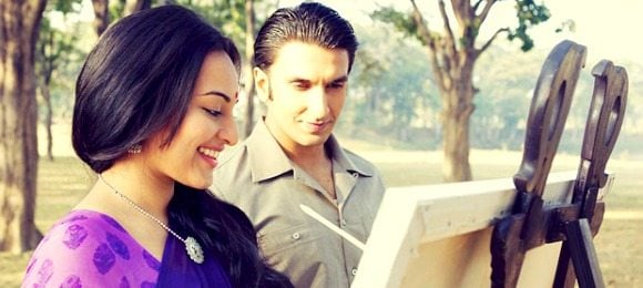 lootera 