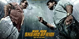Main Hoon Shahid Afridi Movie poster