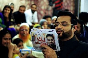 aamir liaquat