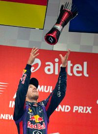 Sebastian Vettel trophy