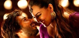 আর ... রাজকুমার