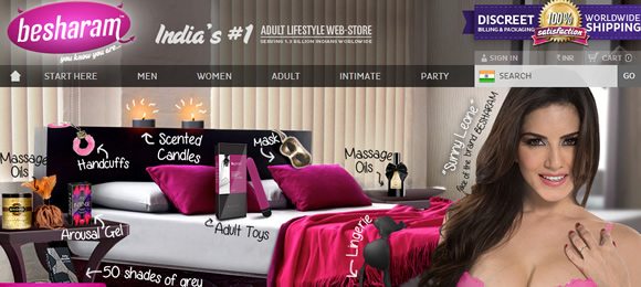 Sunny Leone sex e-Store