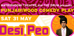 Win Tickets for Jeet’s Desi Peo