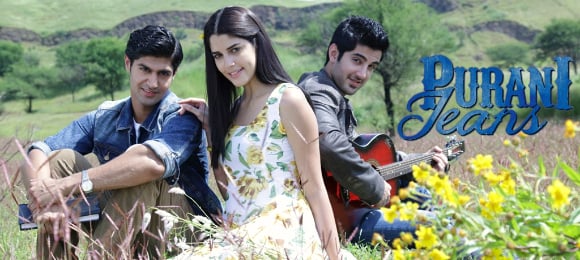 પુરાણી જીન્સ