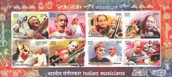 stamps