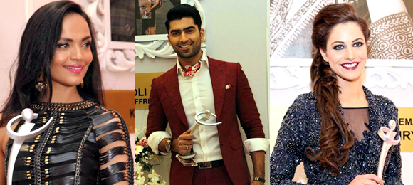 Lux Style Awards