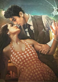 Bombay Velvet