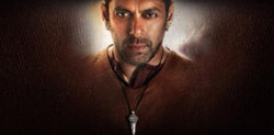 Salman Khan’s Bajrangi Bhaijaan unveils First Look