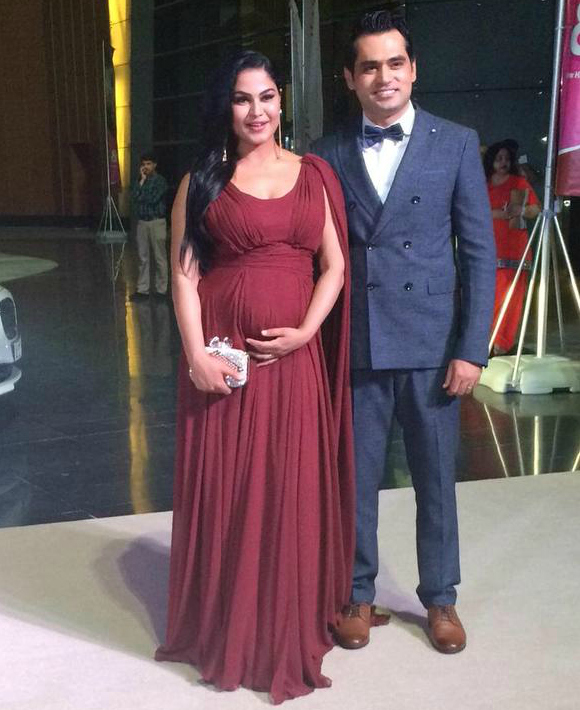 Veena Malik Pregnant