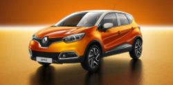 Renault Captur ~ A Stylish Urban Crossover