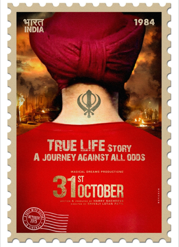 31st October Poster 
